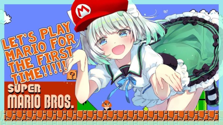 【Super Mario Bros】Play until complete！！！♡ | #ミントLIVE ゲーム配信 #VTuber