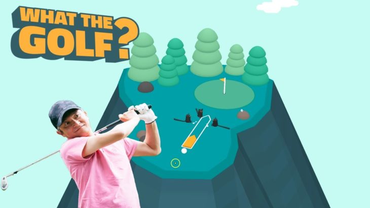 世界一ゴルフをしないゴルフゲーム 【WHAT THE GOLF?】