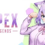 【Apex Legends】ソロランクだニャン【ゲーム配信】