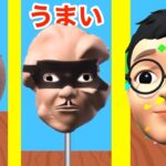 ねんどで生首を作る広告のゲームがマジでやばい【 Sculpt people 】