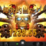 ×15692【Money Train2】爆発 オンラインカジノ ギャンボラ♯6