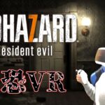 【バイオ7】VR最恐ゲームに挑む！【PSVR】
