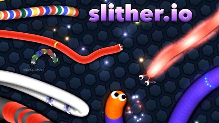 【3人実況】おもしろすぎる弱肉強食ネットゲーム『 Slither.io -スリザリオ- 』