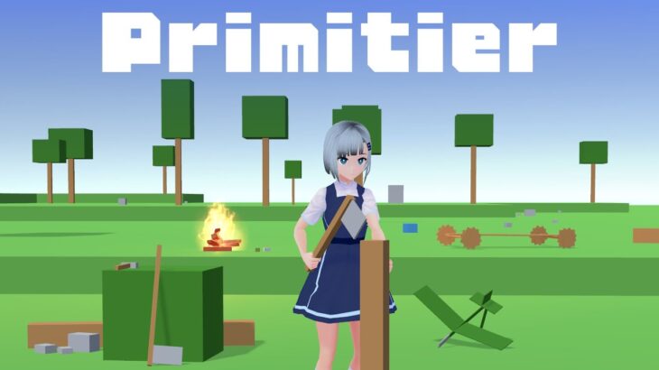 【VRサンドボックスゲーム】Primitier GameVketZero出展映像