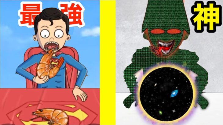 巨人編を宝石バグでクリアして宇宙が見えてきた大食いゲーム#15【 Food Fighter Clicker 】