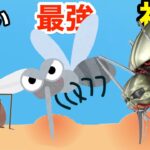 「か」が人の血を吸い取って巨大な蚊に成長するゲームがやばい【 Mosquito Bite 3D 】