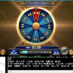 オンラインカジノ　ベラジョンカジノライブ　～億万長者への旅路～　など！