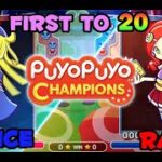 Juice (Witch) vs Rap (Ringo) FT20 – [Puyo Puyo Champions / ぷよぷよeスポーツ ]
