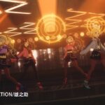 『PaⅢ.SENSATION』3DMVゲームサイズ公開！