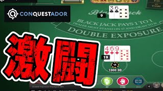 【#4】オンラインカジノのスロットで10万円勝負！激闘ブラックジャックの記録【コンクエスタドール】