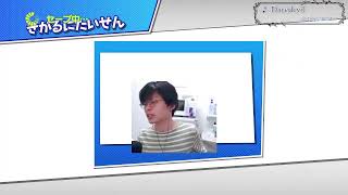 ぷよらーの化石　ぷよぷよeスポーツ vs. らそ（20×2）